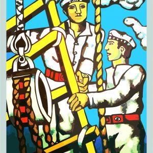 Fernand Léger (1881 - 1955) 46
